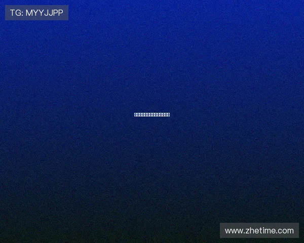 裁判技委纠正罗哈斯姆巴佩点球